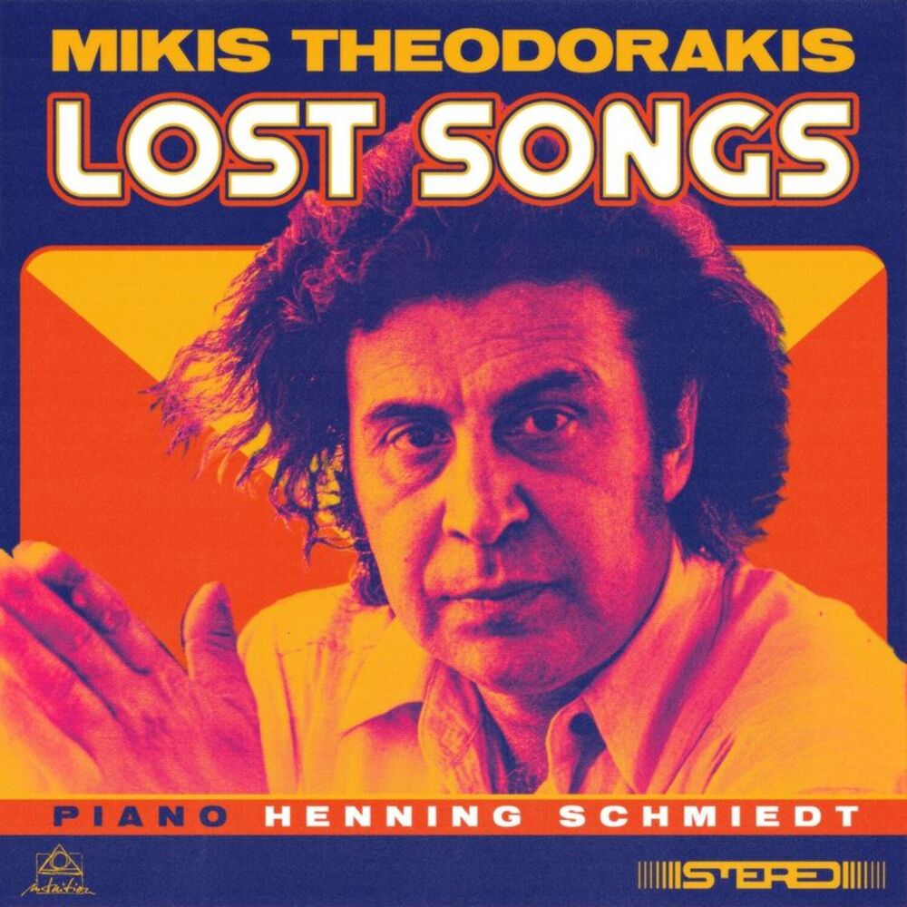Theodorakis,Mike - Lost Songs  LP LP